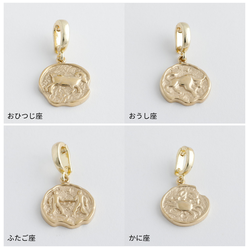 MALLOLINA charm series "ZODIAC"[MLKB0019]